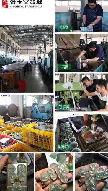 探秘佛山岩板翡翠加工厂 独特工艺如何锻造卓越首饰工艺品